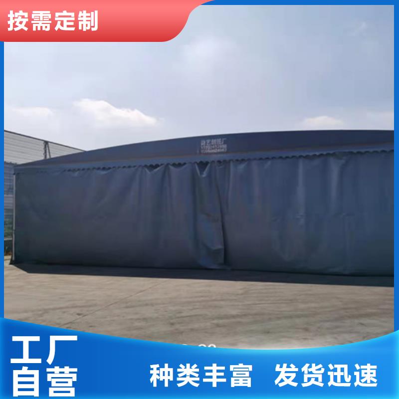 【雨蓬遮阳篷精选好货】