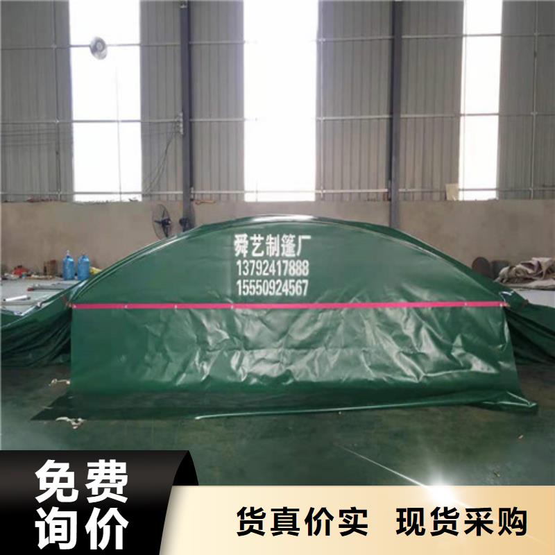停车棚批发零售