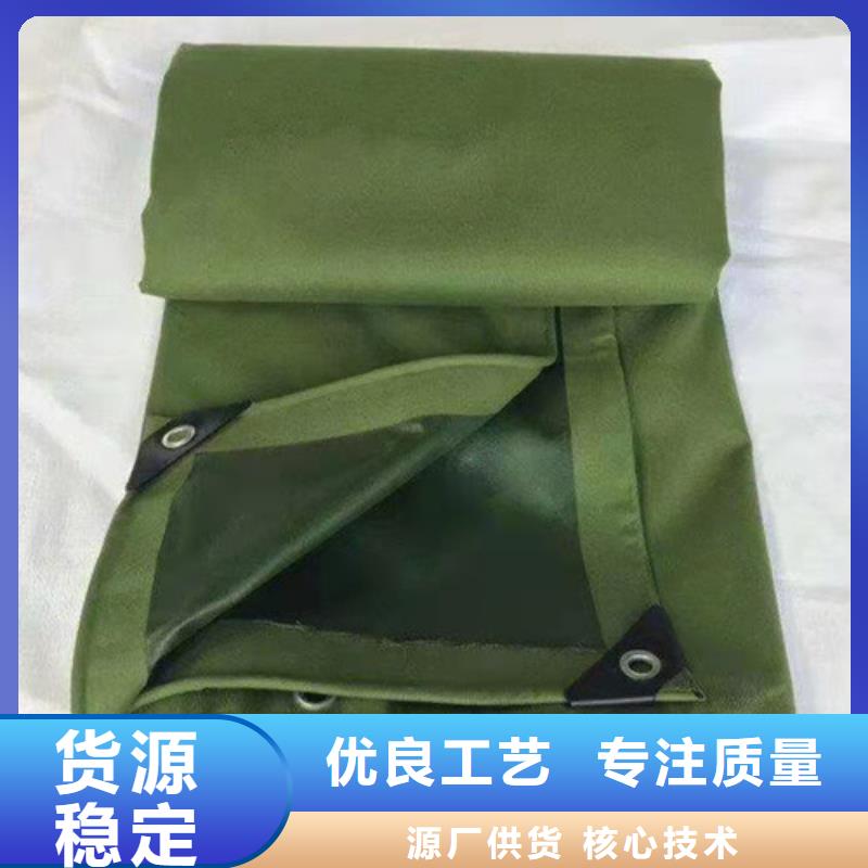 活动式遮雨棚
