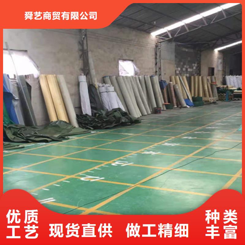 雨蓬【膜结构停车篷】品质值得信赖