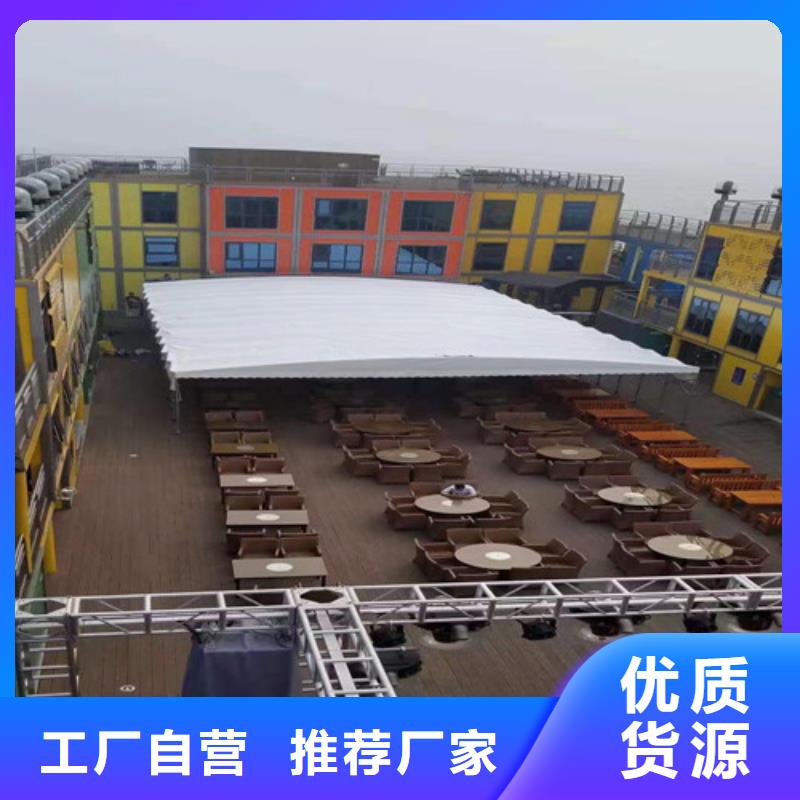 移动帐篷采购