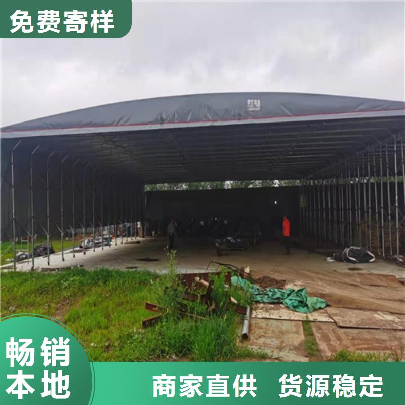 雨蓬推拉帐篷实力商家