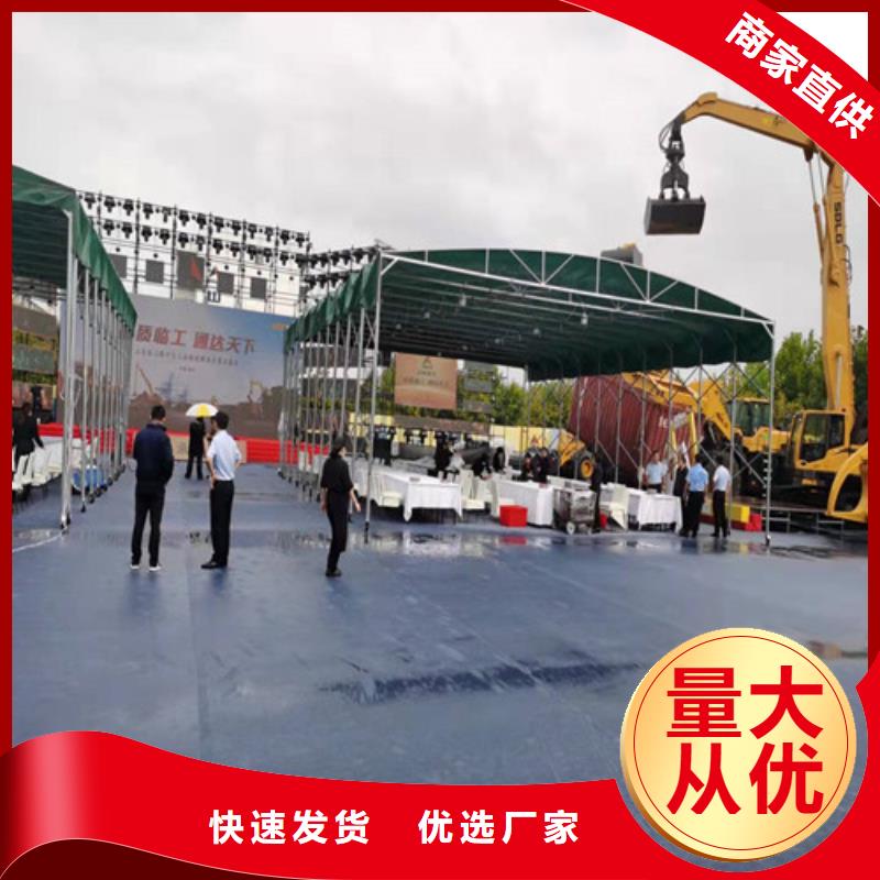 工地帐篷生产厂家
