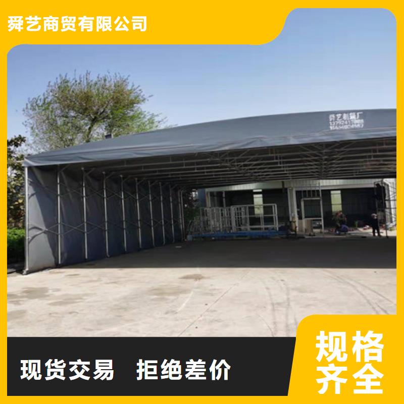 雨蓬产地工厂