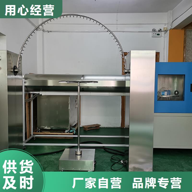 防水淋雨试验机,灼热丝现货销售