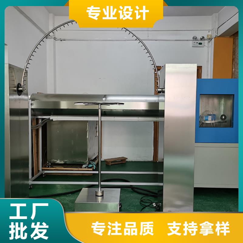 防水淋雨试验机_电饭煲按键寿命试验机采购