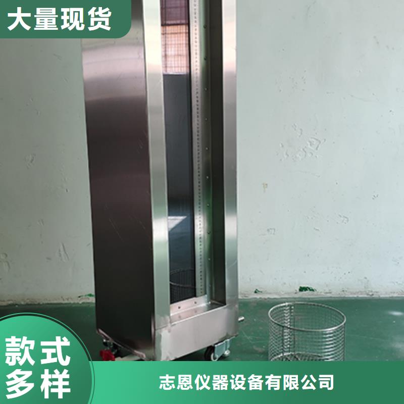 防水淋雨试验机-电池包短路测试仪源头厂家经验丰富