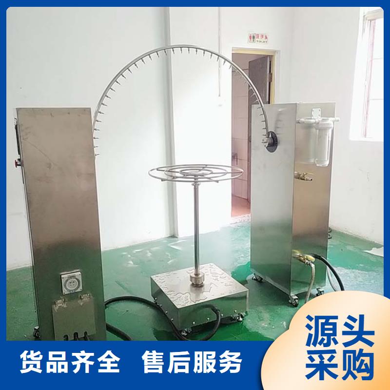 防水淋雨试验机【电源负载柜】打造行业品质