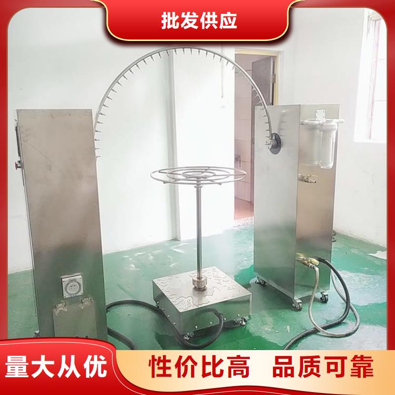 防水淋雨试验机【水平垂直燃烧试验机】优选好材铸造好品质