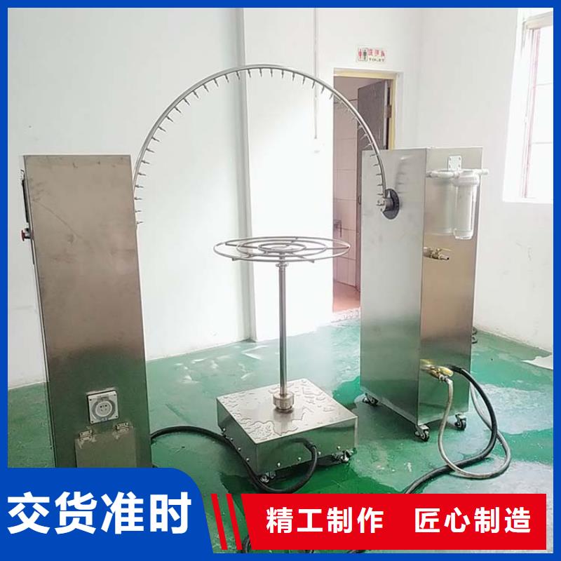 防水淋雨试验机材料燃烧试验机欢迎新老客户垂询