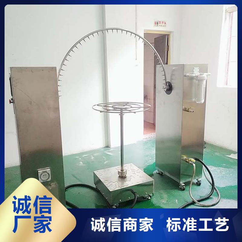 防水淋雨试验机万向节扭转机用心制作