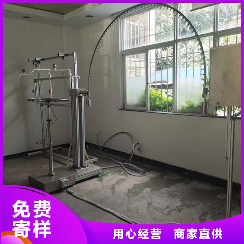 防水淋雨试验机塑料塑胶检测仪器定制定做