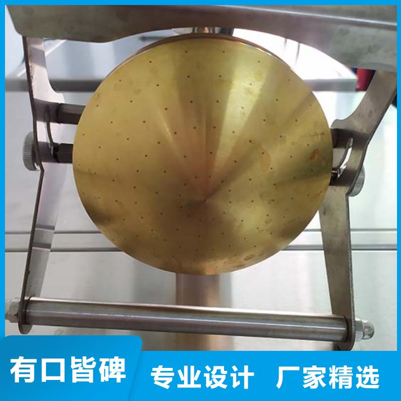 防水淋雨试验机,插拔试验仪客户信赖的厂家