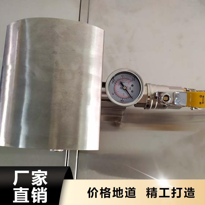 防水淋雨试验机-熔指仪买的放心安兴用的舒心