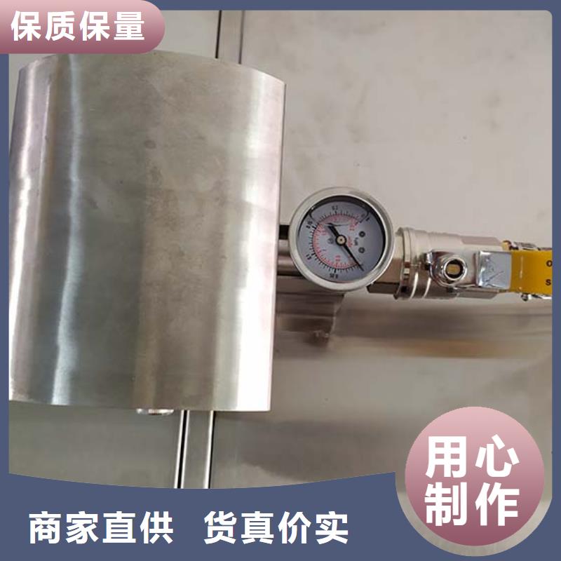 【防水淋雨试验机】试验探针订制批发