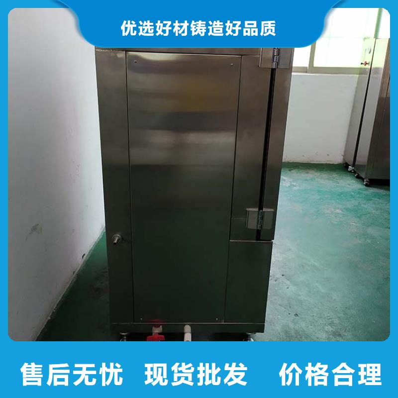 防水淋雨试验机温升试验机大量现货供应