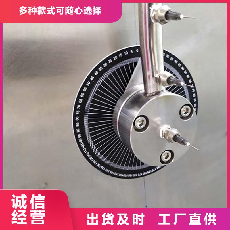 防水淋雨试验机_电饭煲按键寿命试验机采购