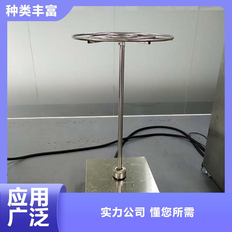 防水淋雨试验机纺织品燃烧试验仪厂家工艺先进