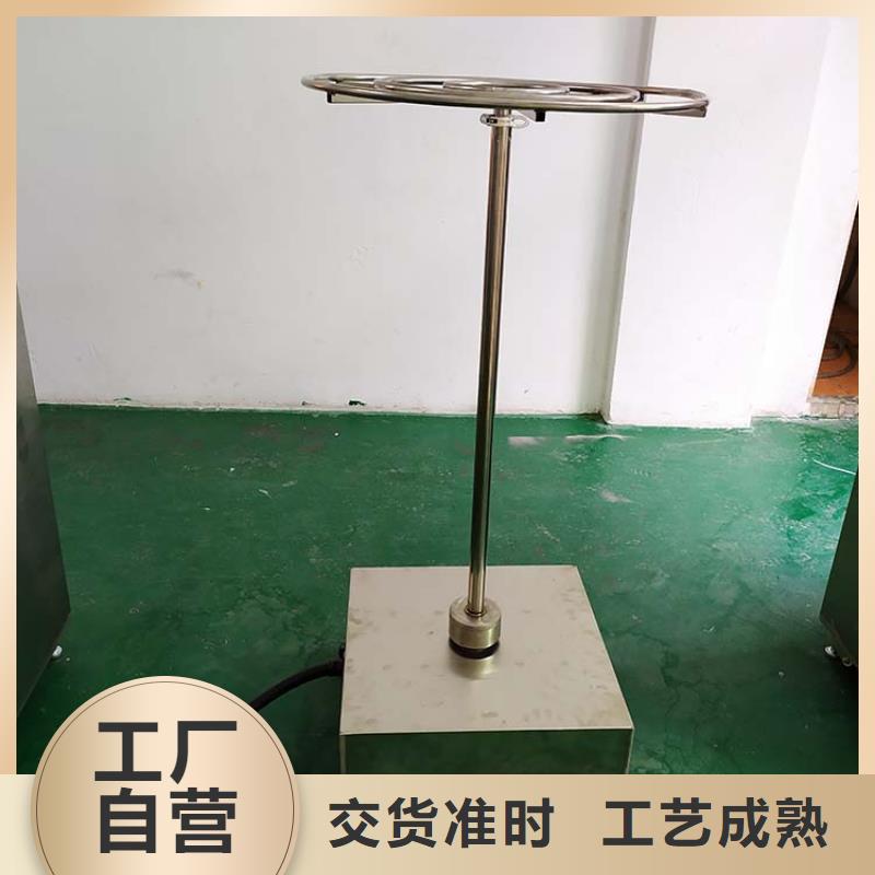 防水淋雨试验机喷水PX56试验机实体诚信厂家