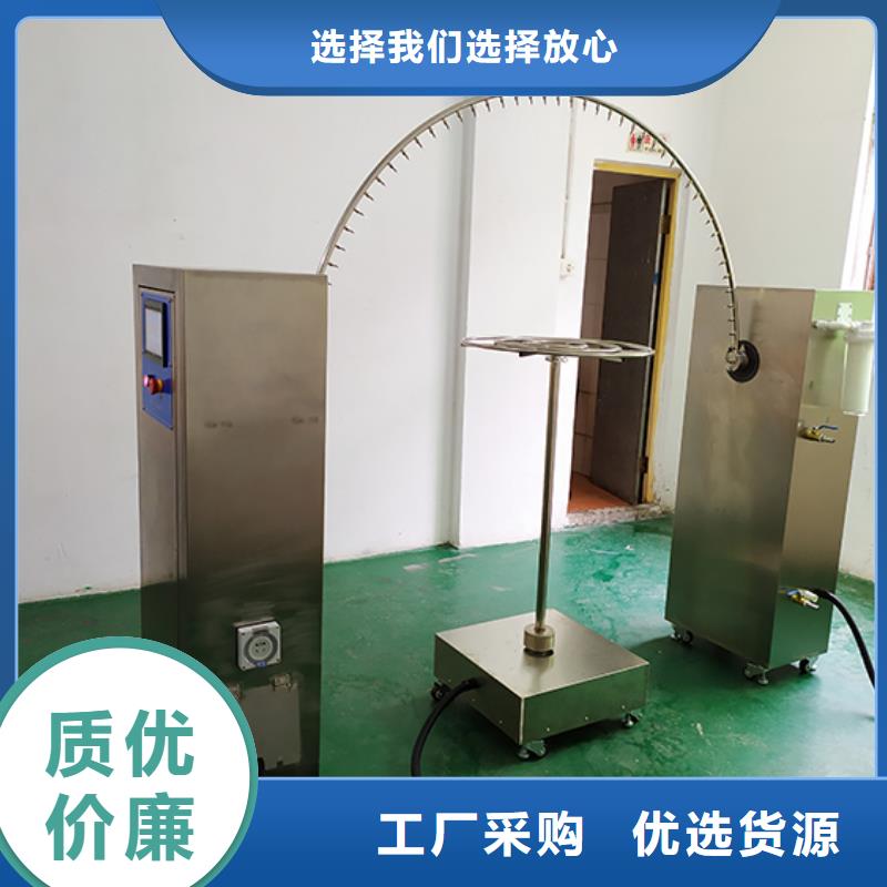 防水淋雨试验机【电源负载柜】打造行业品质