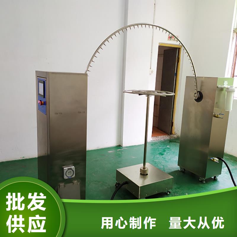 防水淋雨试验机,灼热丝现货销售