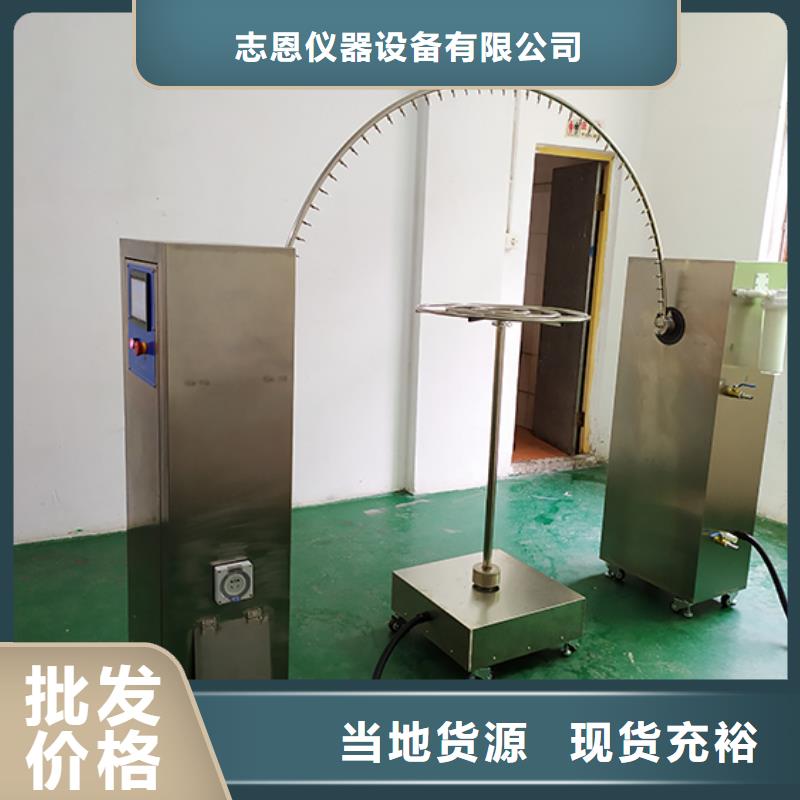 防水淋雨试验机万向节扭转机用心制作
