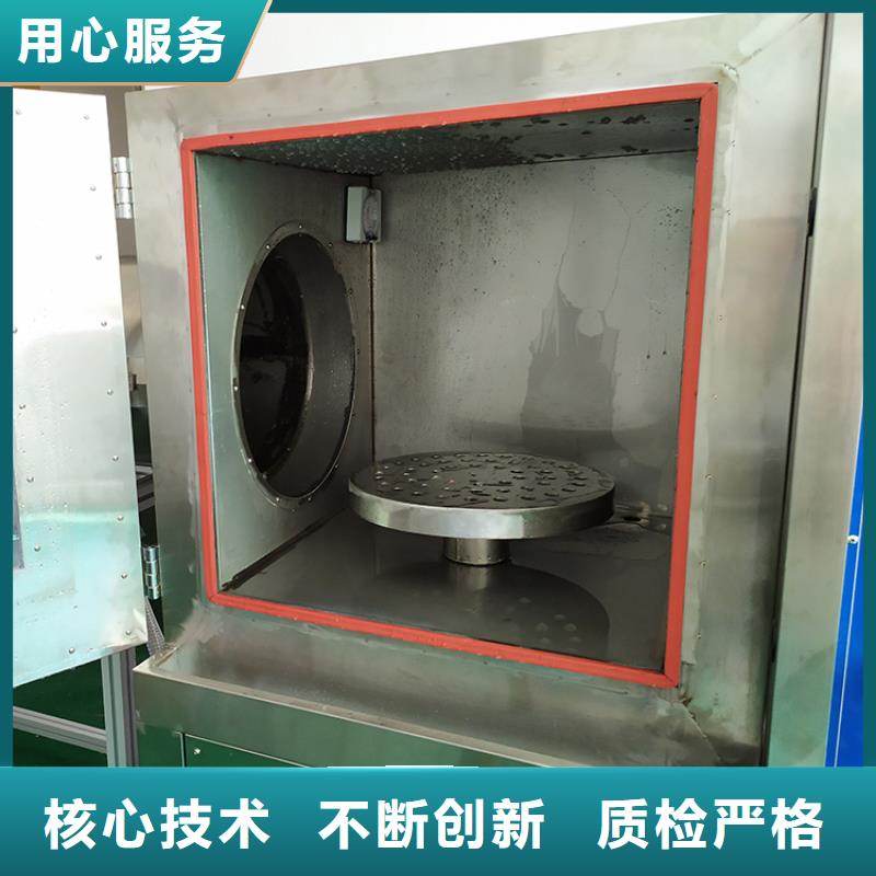 防水淋雨试验机-电源线摇摆试验机源头厂家量大价优