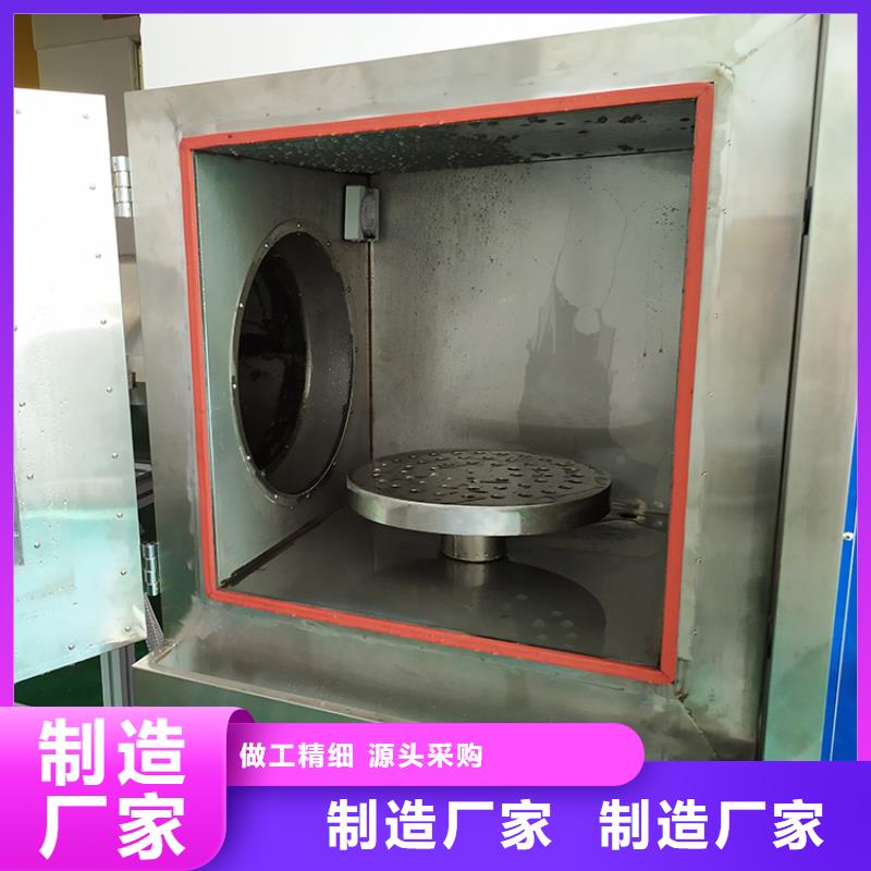 防水淋雨试验机纺织品燃烧试验仪诚信为本