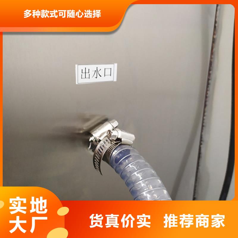 防水淋雨试验机-电源线摇摆试验机源头厂家量大价优
