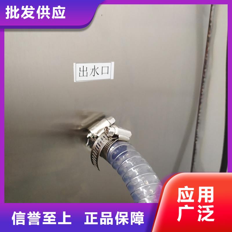 防水淋雨试验机开关插座通断寿命试验机发货及时