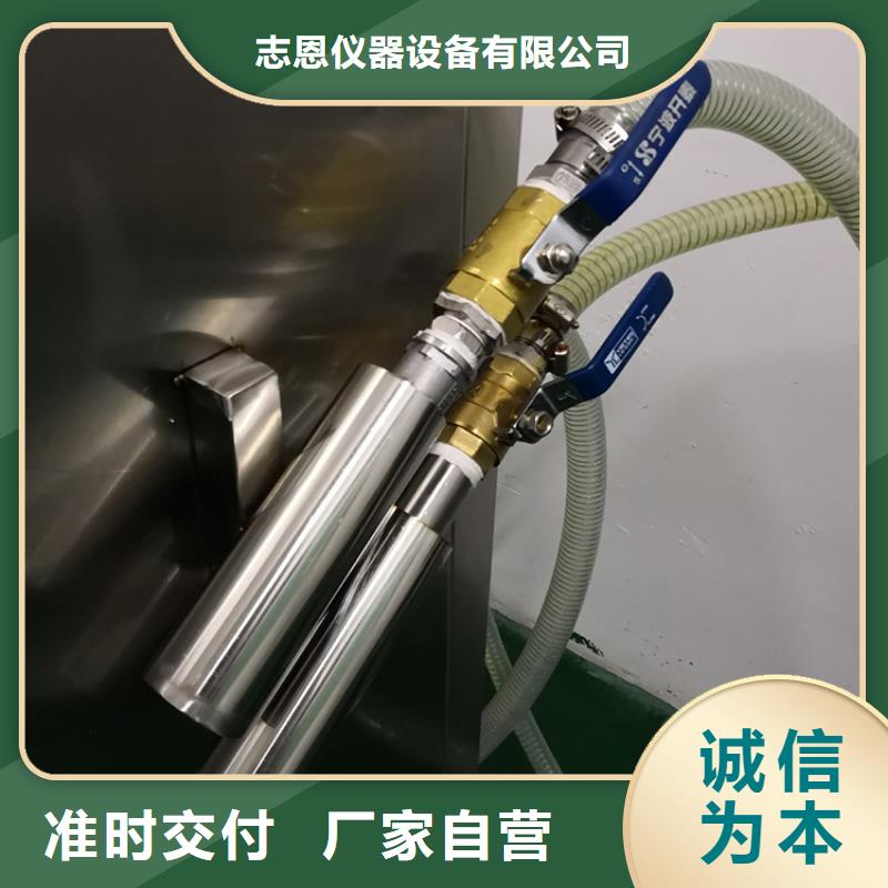 防水淋雨试验机材料燃烧试验机欢迎新老客户垂询