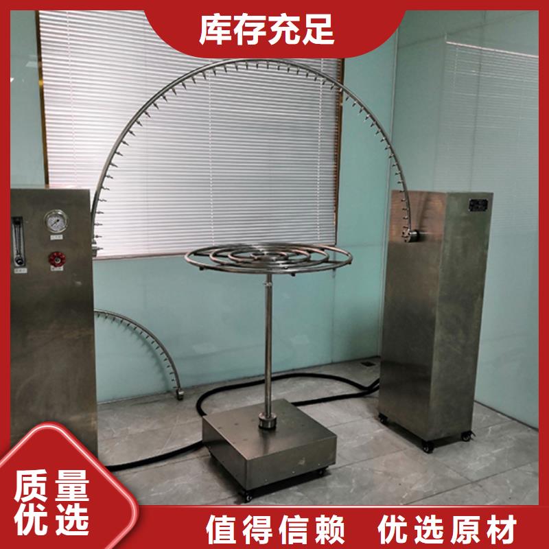 防水淋雨试验机水平垂直燃烧试验机产地批发