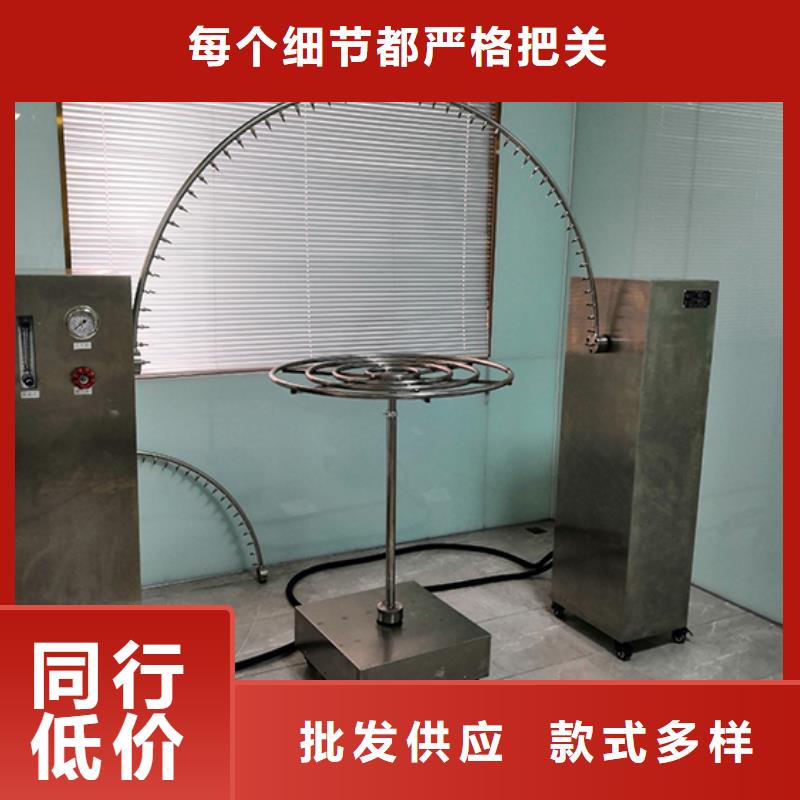 防水淋雨试验机塑料塑胶检测仪器定制定做