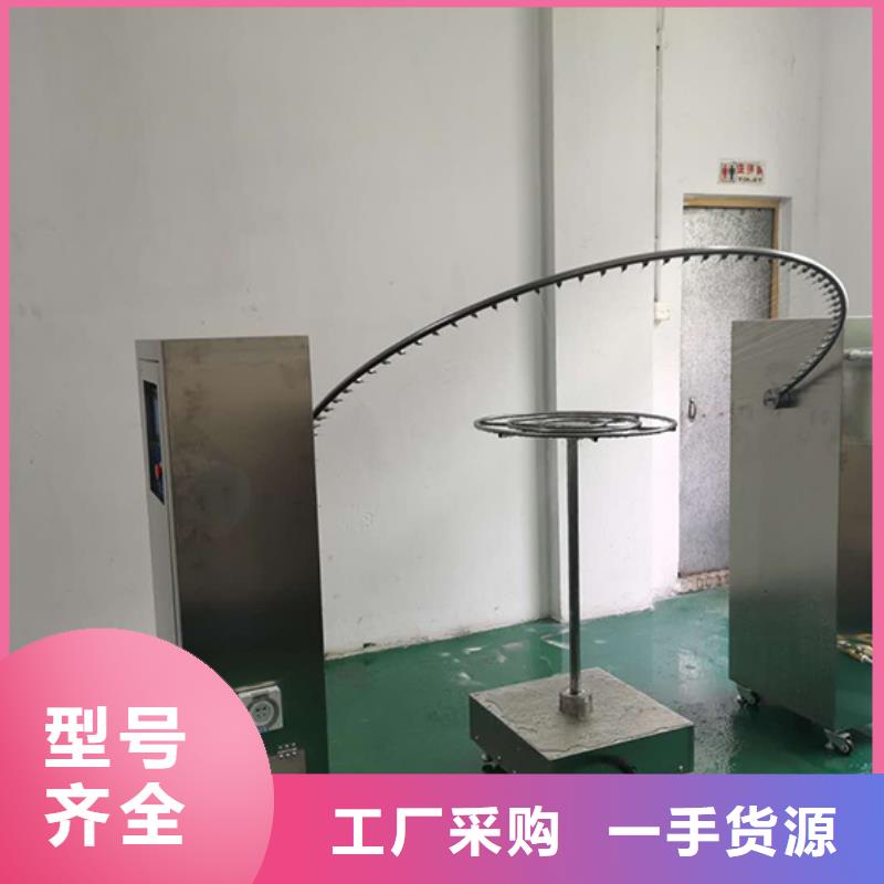 防水淋雨试验机材料燃烧试验机欢迎新老客户垂询