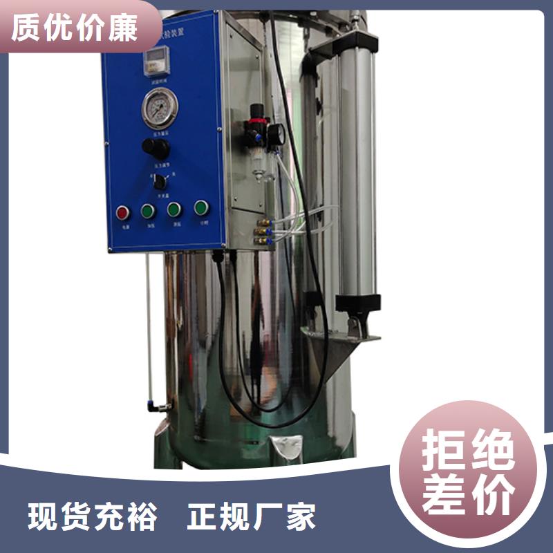防水淋雨试验机塑料塑胶检测仪器定制定做