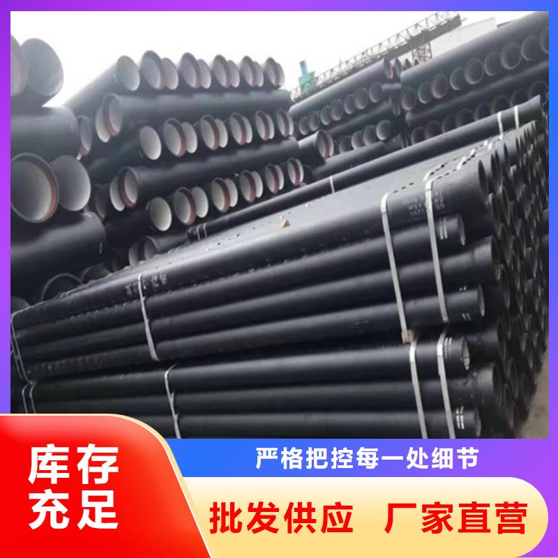 白沙县法兰铸铁管价格低交货快