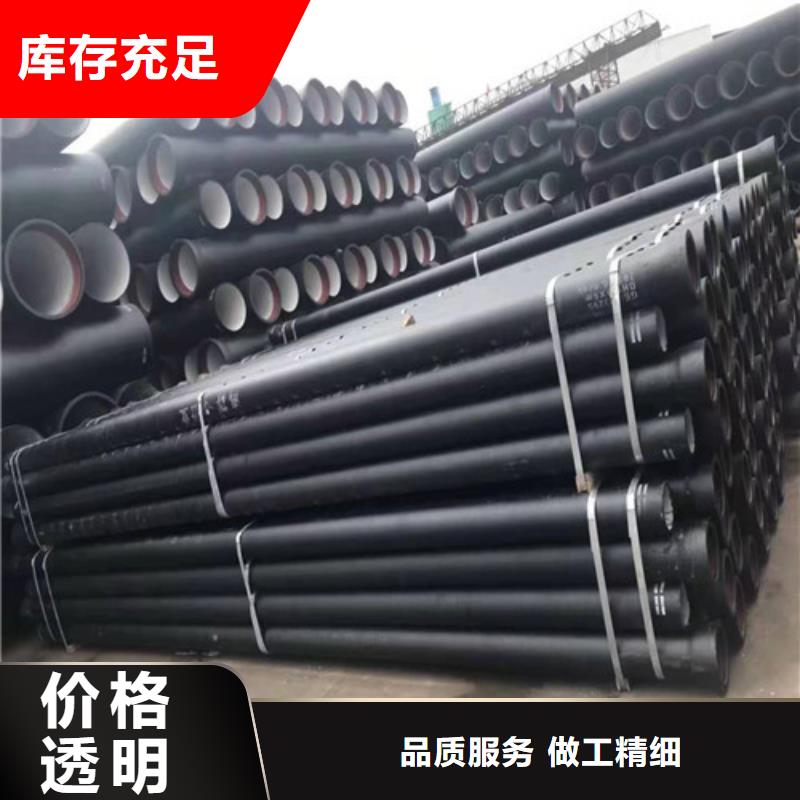 优选：DN1000球墨铸铁管供应商