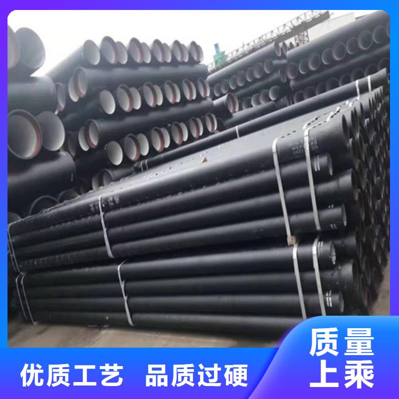 定做大口径球墨铸铁管的生产厂家