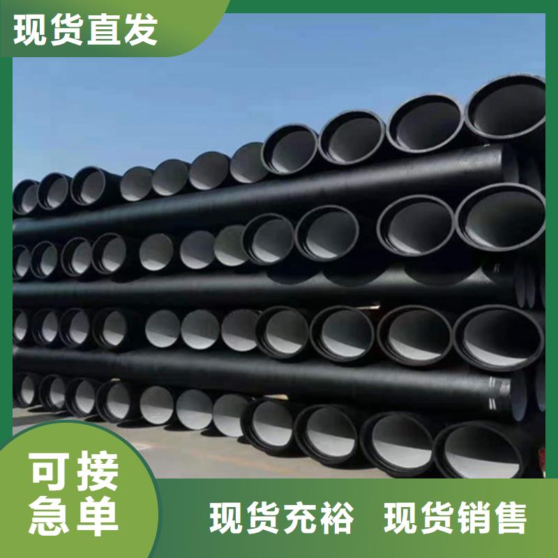 值得信赖的内衬高铝水泥球墨管供应商