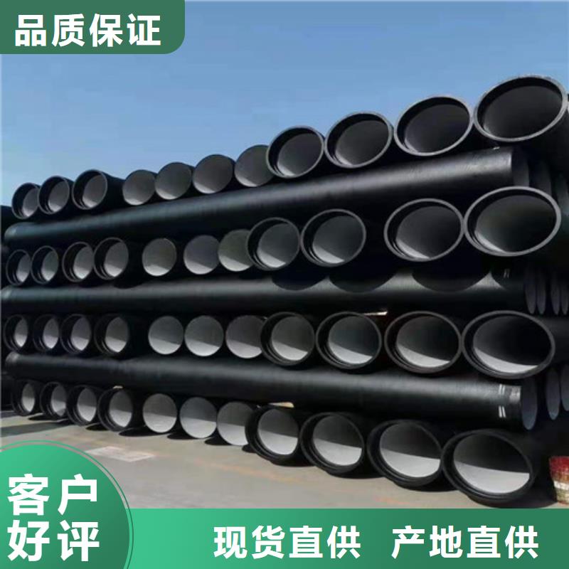 DN80球墨铸铁管全国施工
