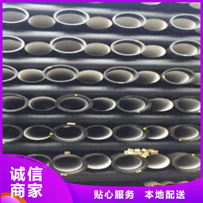 甄选：GB/T13295球墨管厂家