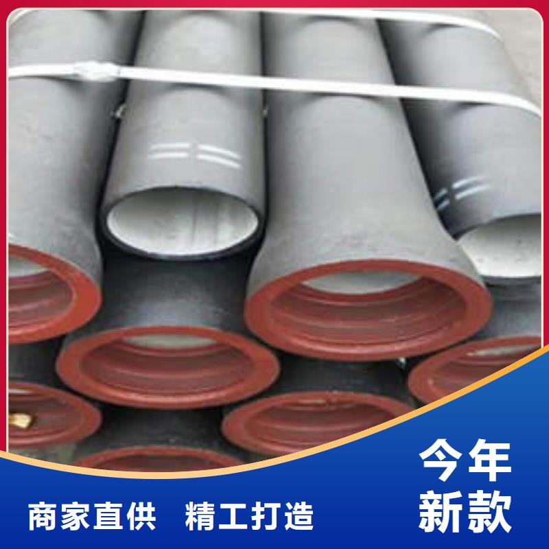 k9DN1400球墨铸铁管国标厂家好口碑
