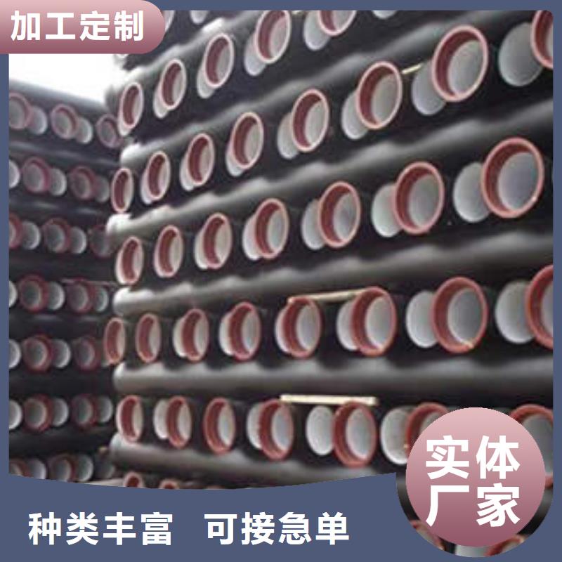 圆型井盖生产厂商