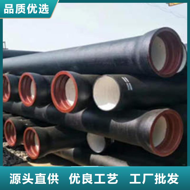 国标k9DN1400球墨铸铁管欢迎询价