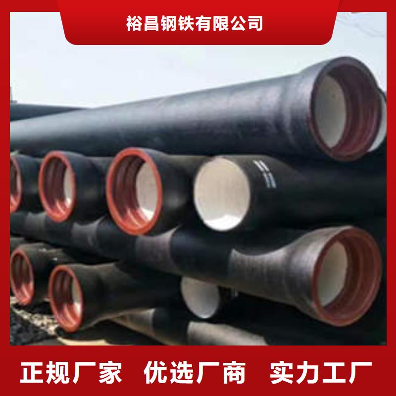 B型柔性铸铁管多少钱