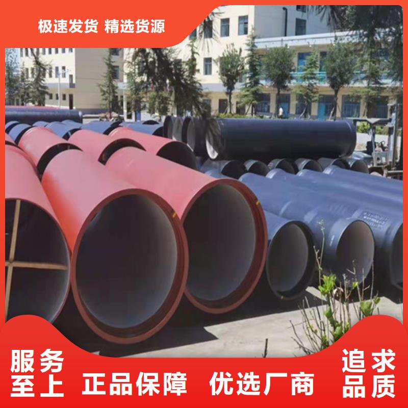 B型机械铸铁排水管工厂货源