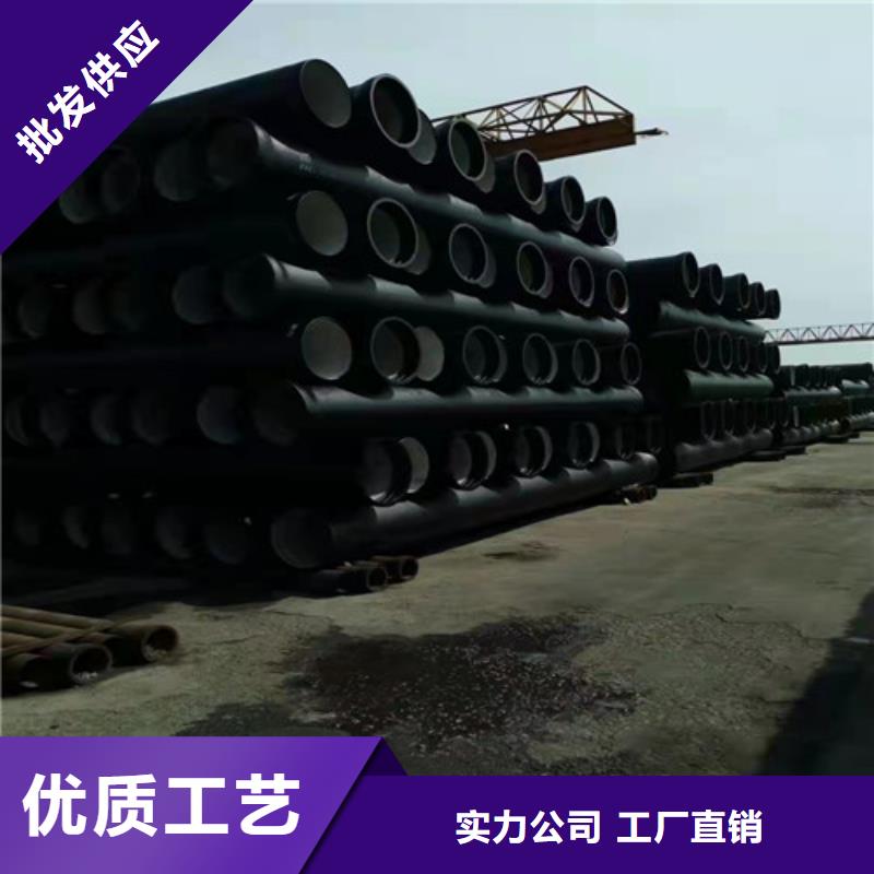 球墨铸铁管DN350款式齐全