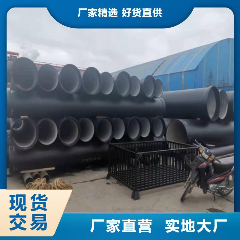 防沉降球墨铸铁井盖老牌企业