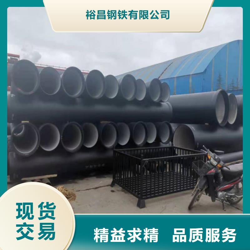 供水DN800球墨铸铁管厂家、报价