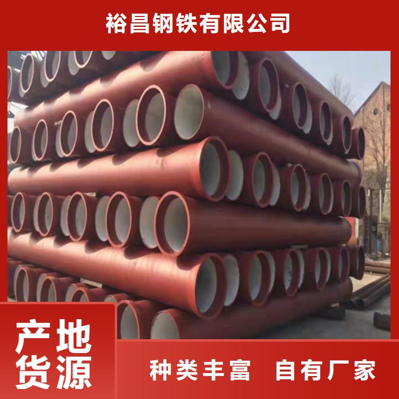 DN400球墨铸铁管k9品质上乘